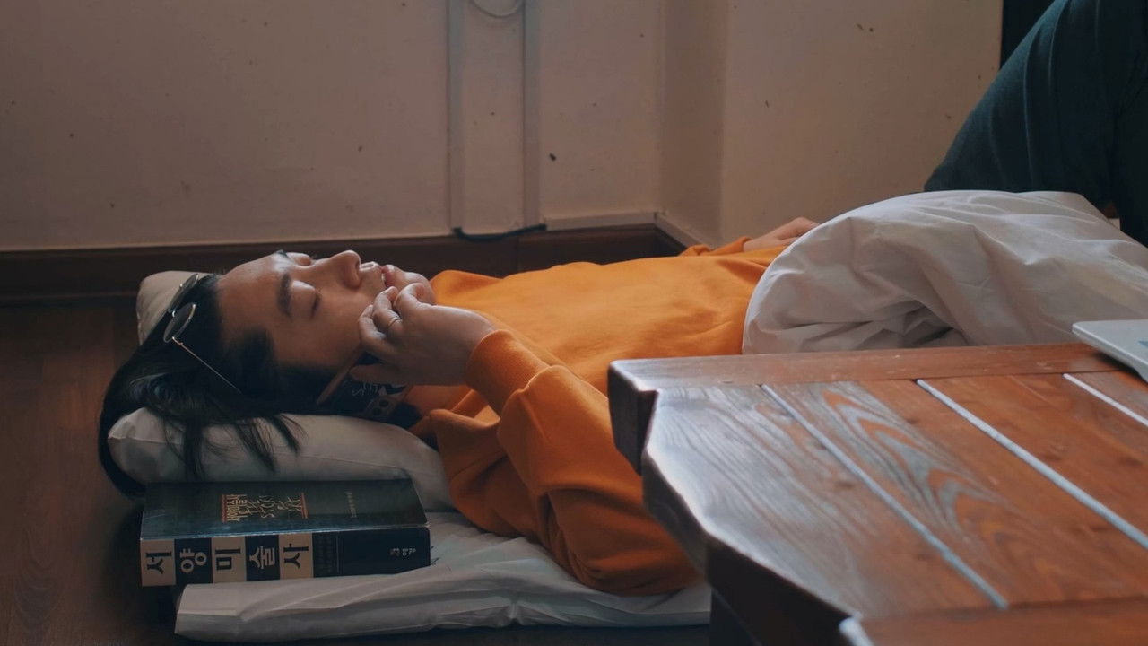 Film Gifted Child Mr.GEUM backdrop