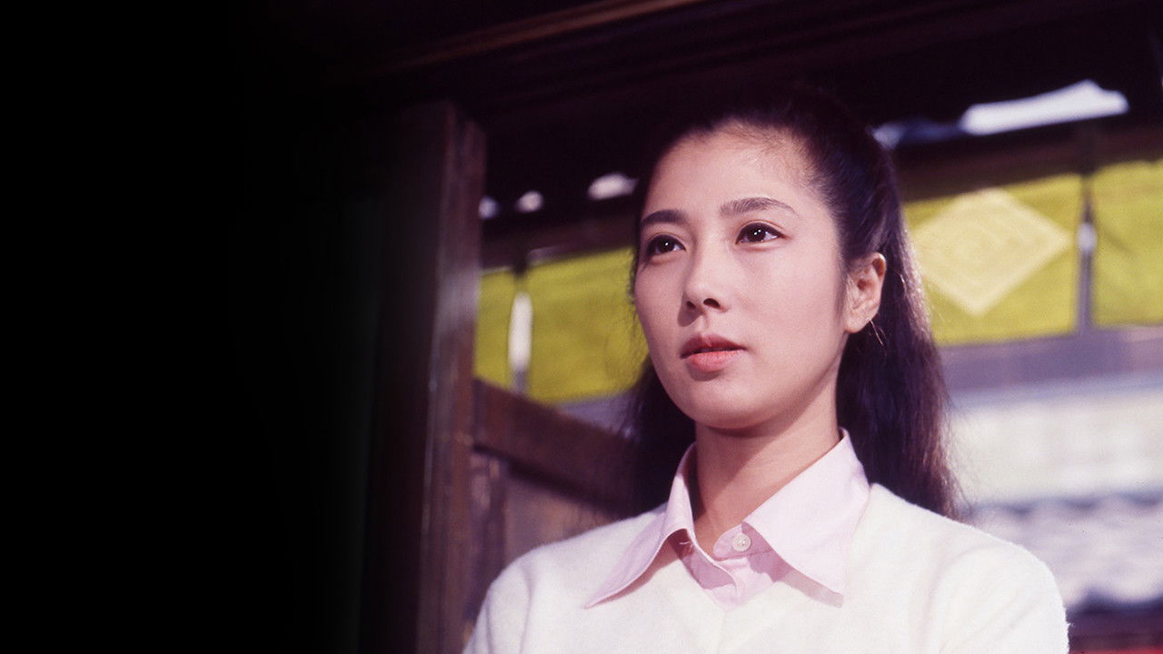 Talk of the Town Tora-san backdrop