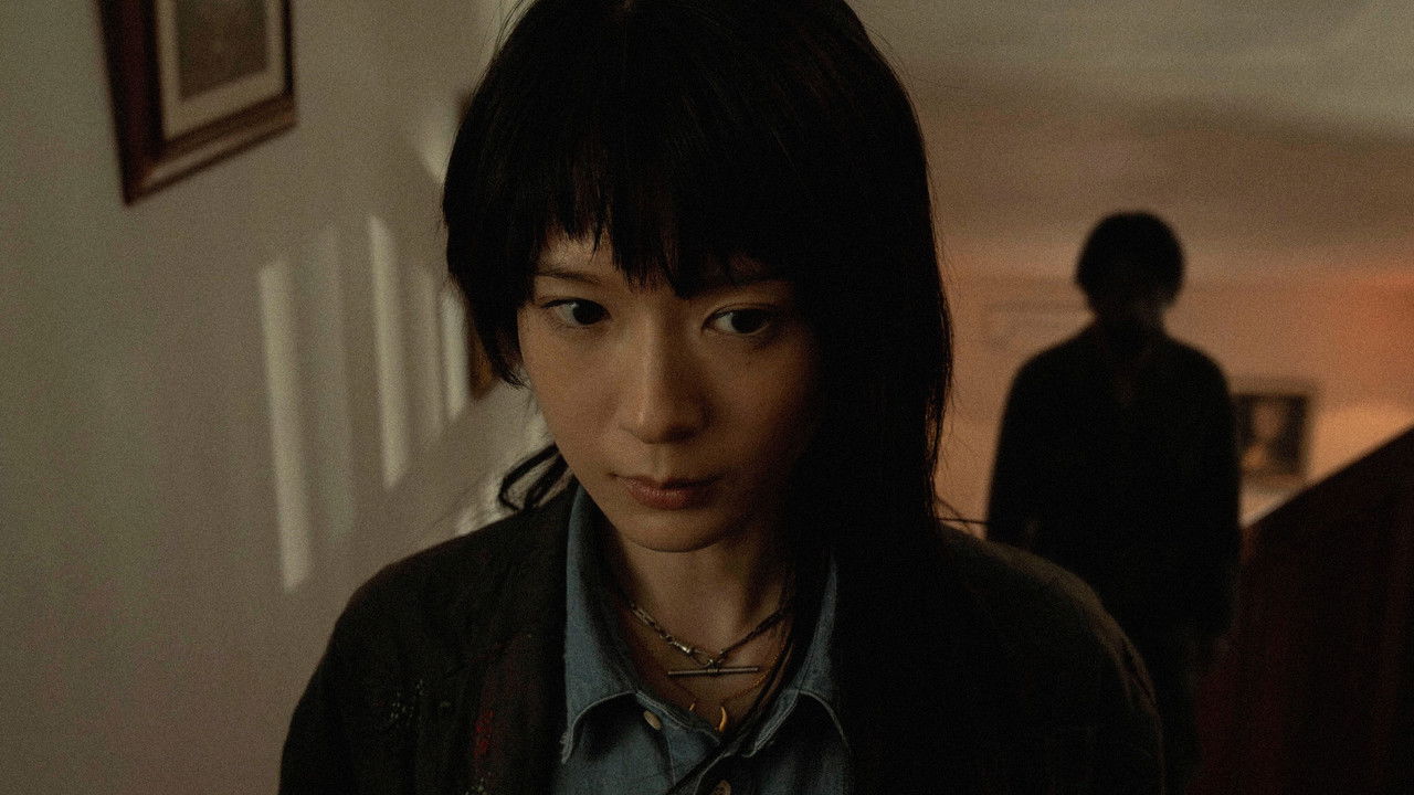 Never After Dark backdrop