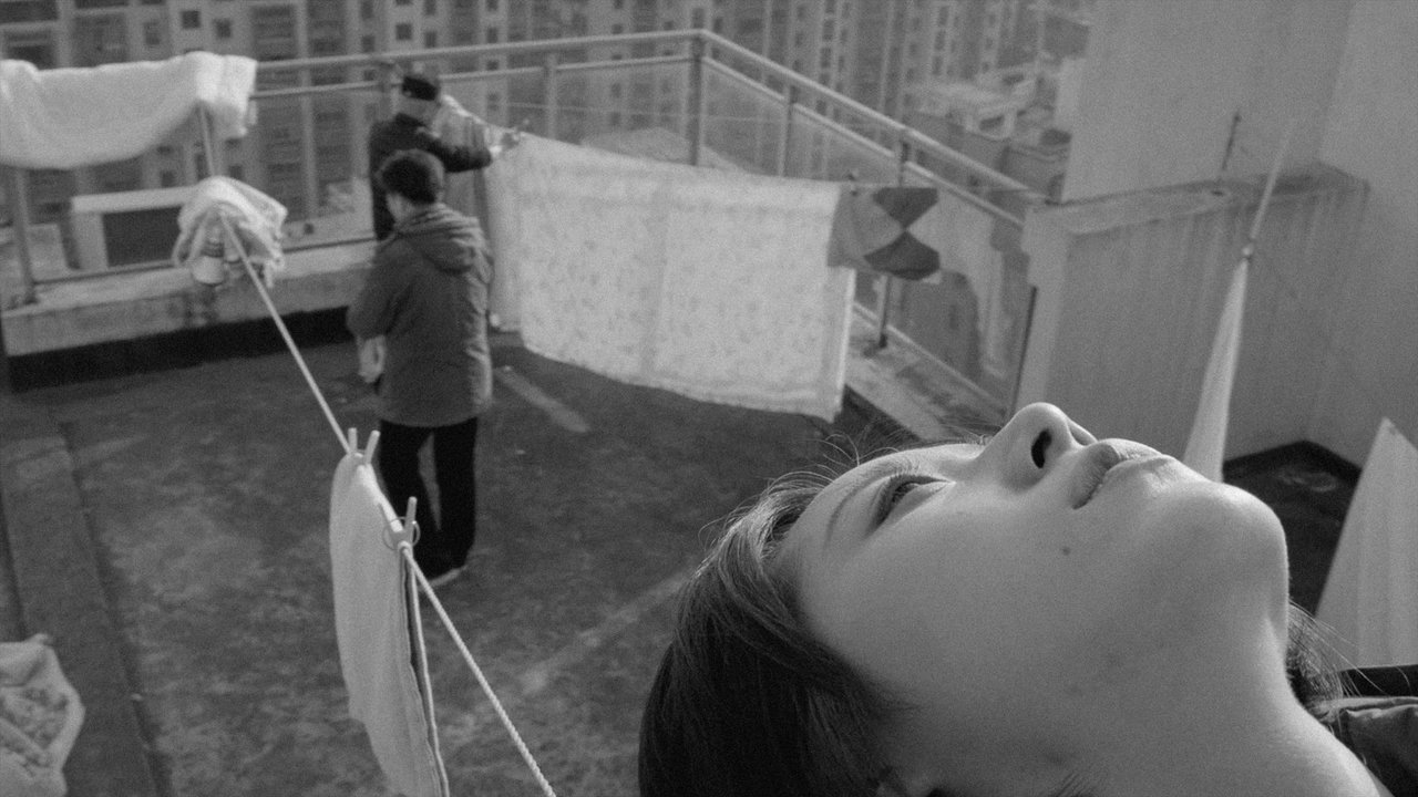 The Cloud in Her Room backdrop