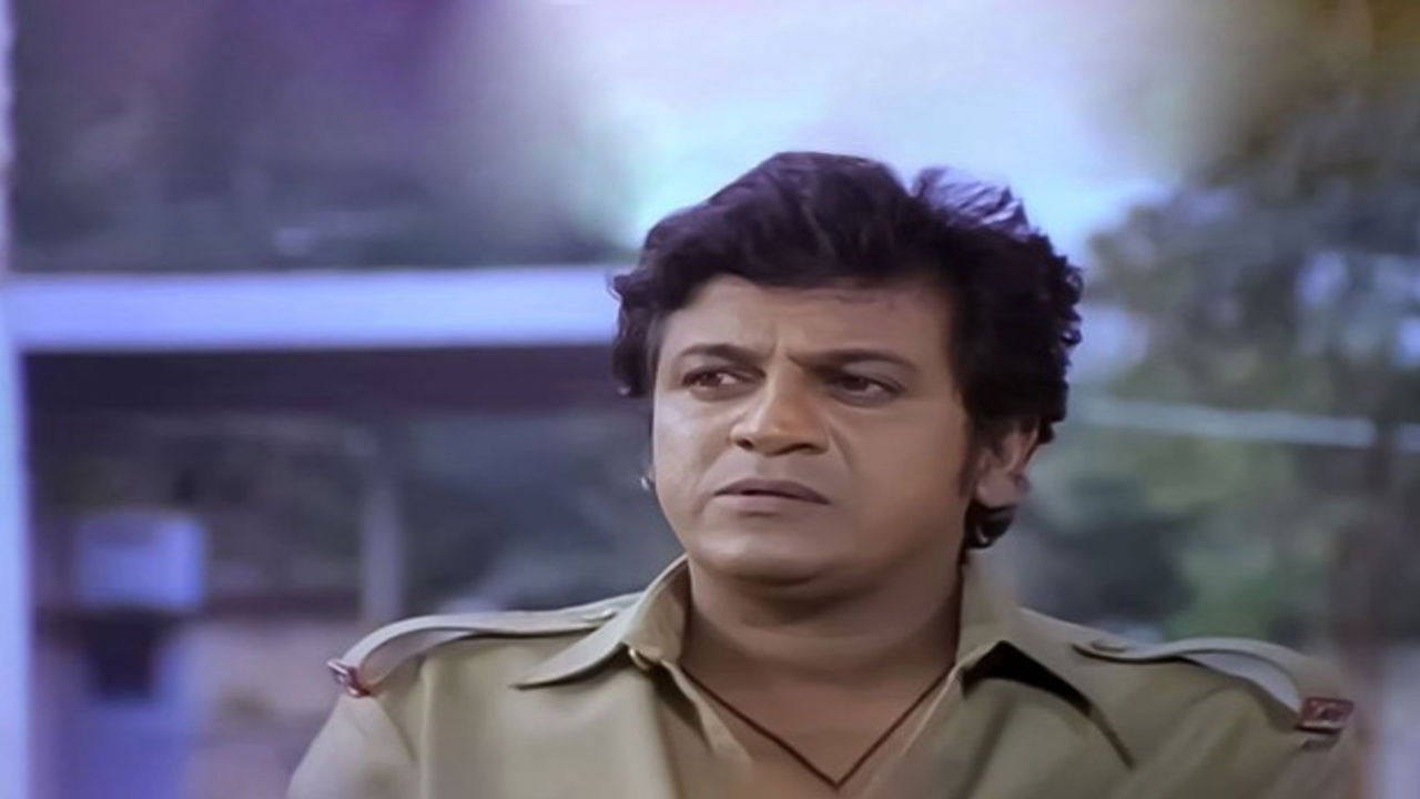 Gandana Mane backdrop