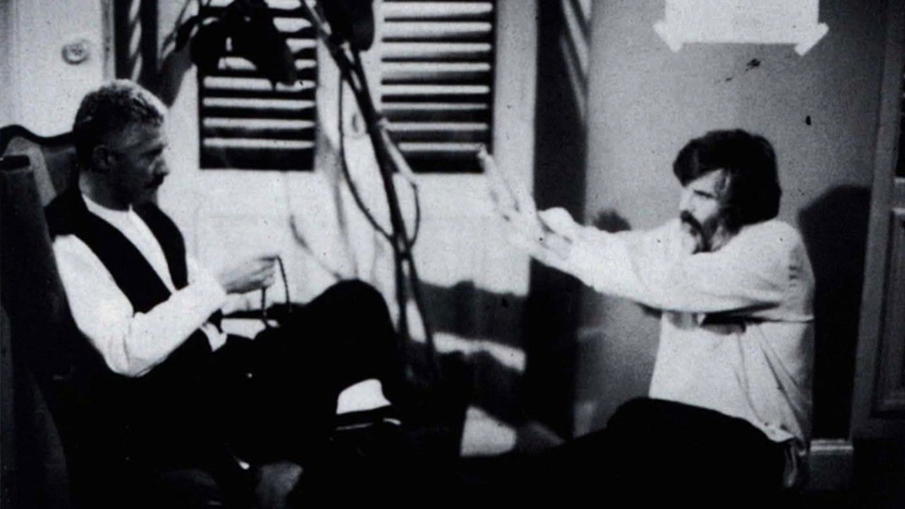 The Third Eye backdrop