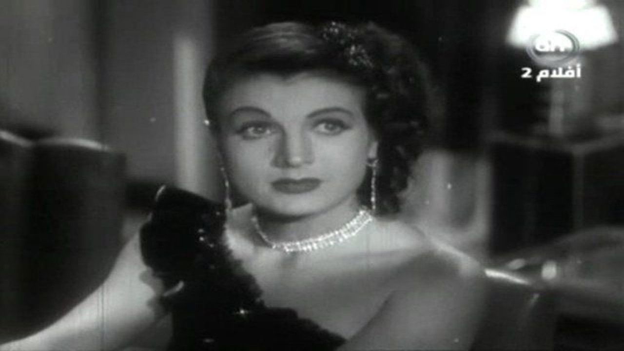 The 7th Wife backdrop