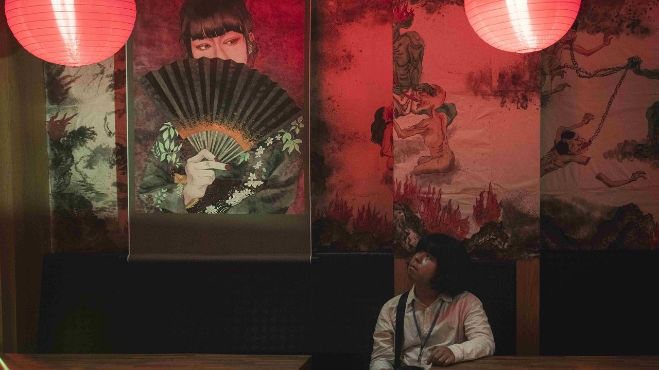 Tasty Tongue backdrop