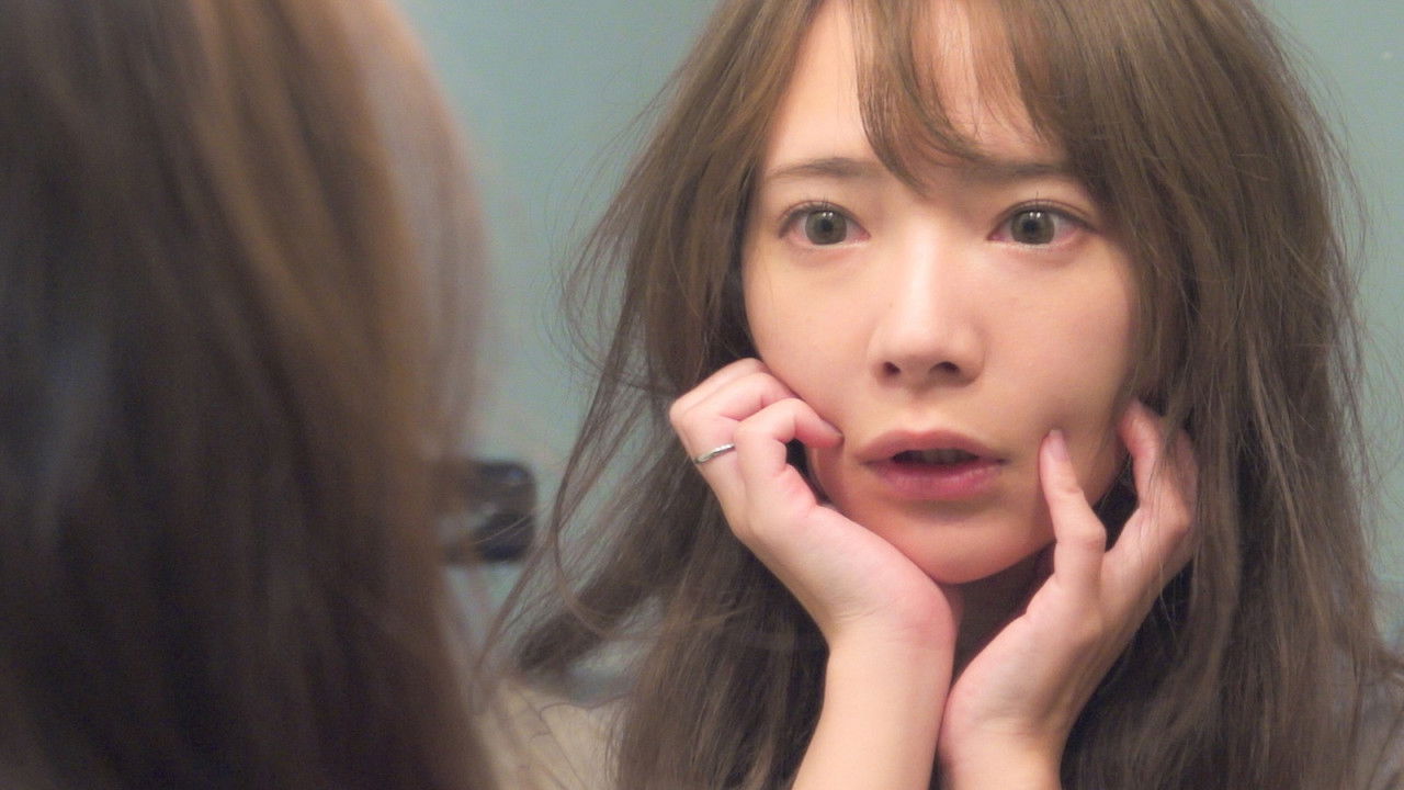 Yûwaku mama-san: Rettsura seishun! backdrop