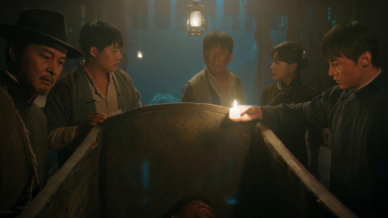 Midnight Inn backdrop