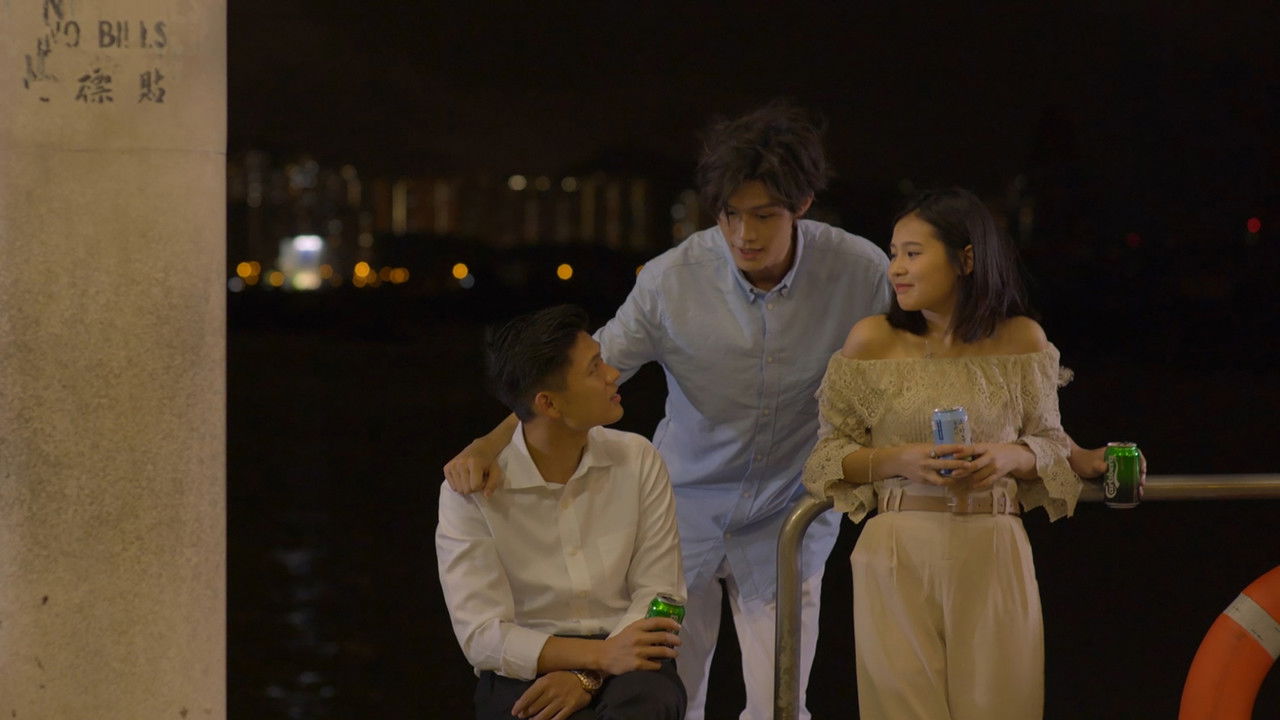 War of the Youth: Love Reload backdrop