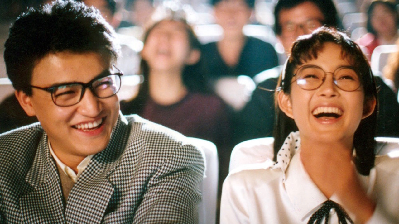 My Love, My Bride backdrop