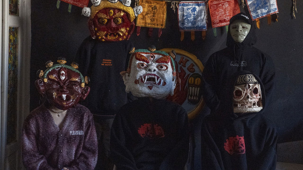 Exit Through the Yurt backdrop