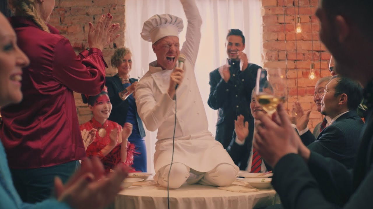 Egy szerelem gasztronómiája backdrop