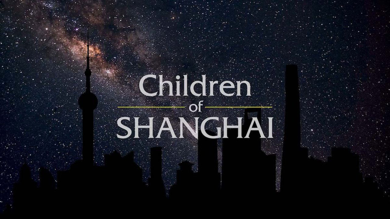 Children of Shanghai backdrop