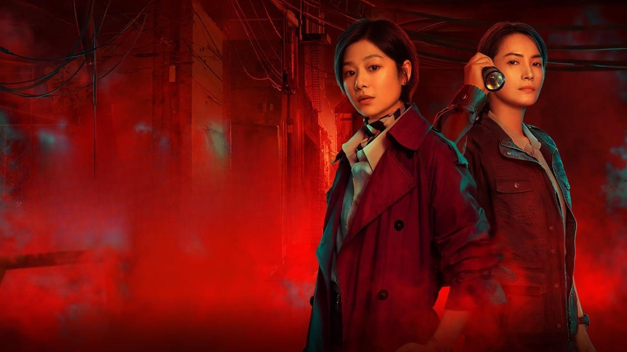 Lies Never Lie backdrop