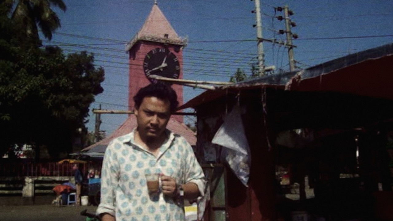 Eigi Sylhet backdrop