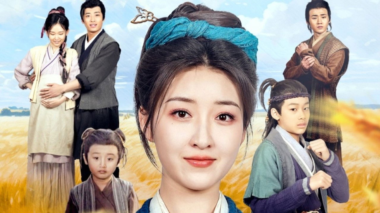 荒年全村啃树皮,我有系统满仓肉 backdrop