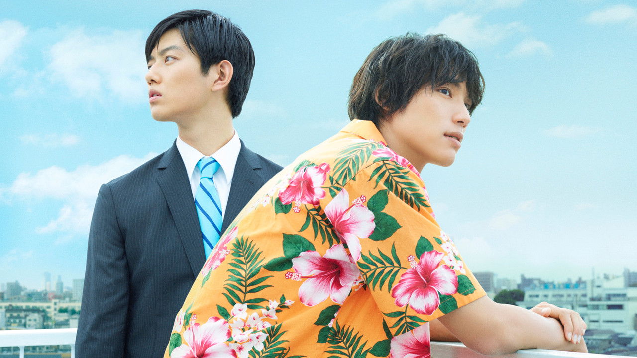 To Each His Own backdrop