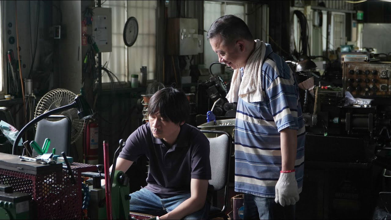 The Fallen Screw backdrop