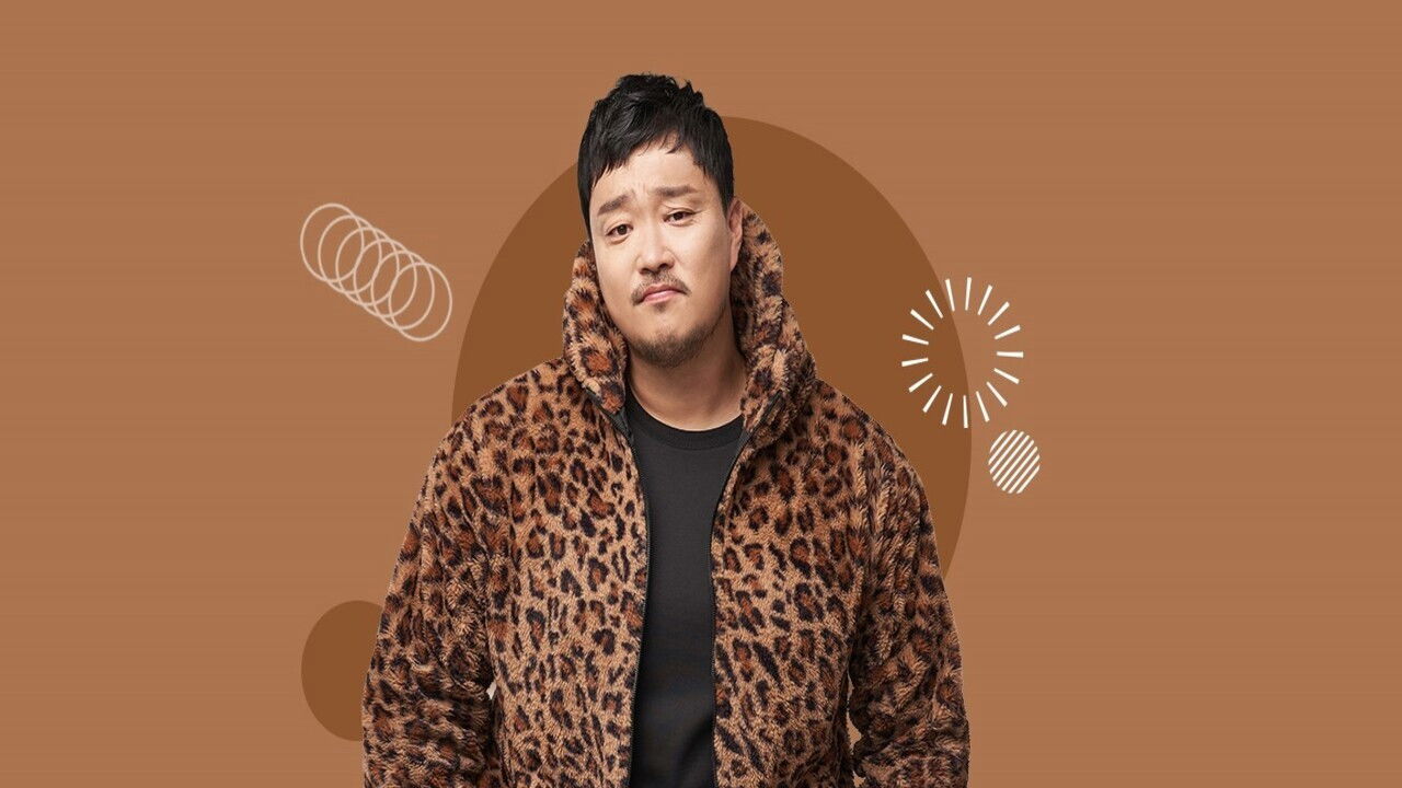 밥굽남 음식수행 backdrop