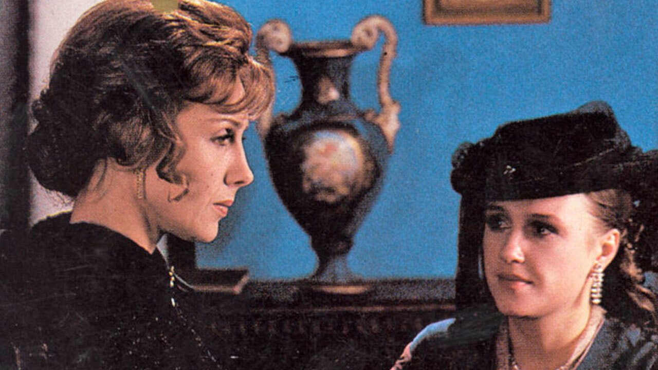 Петербургские тайны backdrop