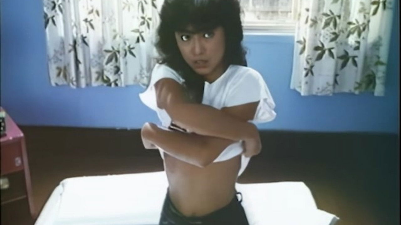 一脱求生 backdrop