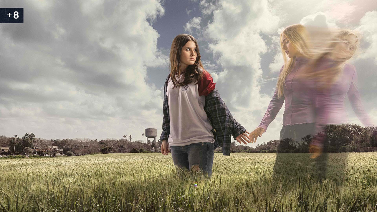 הדברים שהלכו לאיבוד backdrop