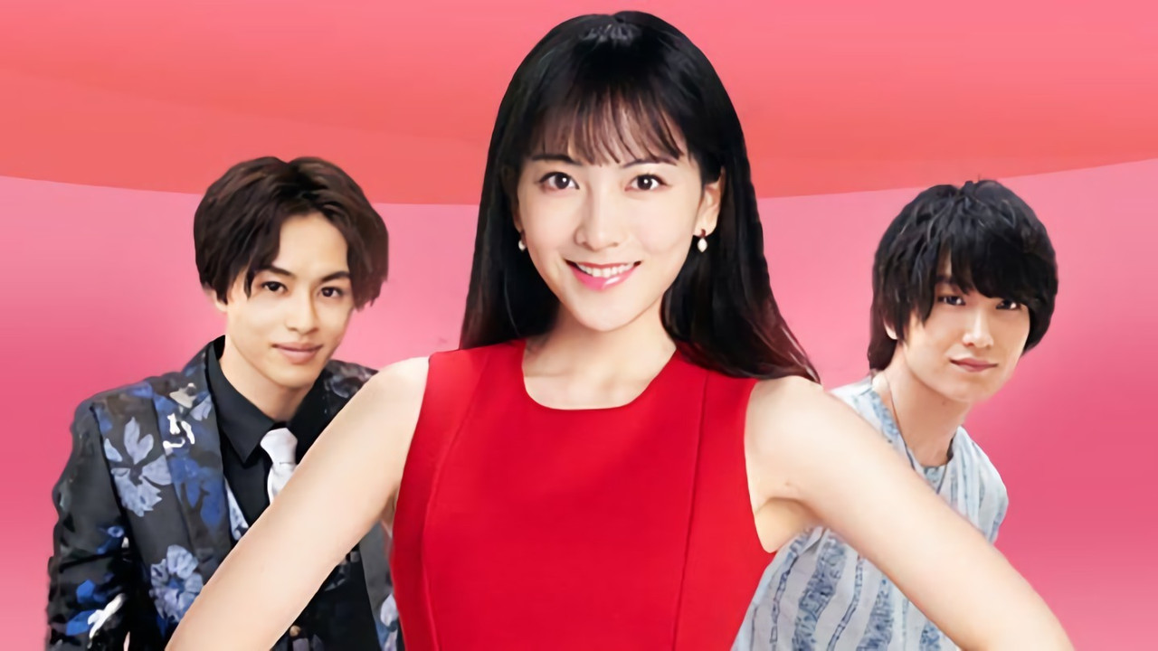 Dosukoi! Love backdrop