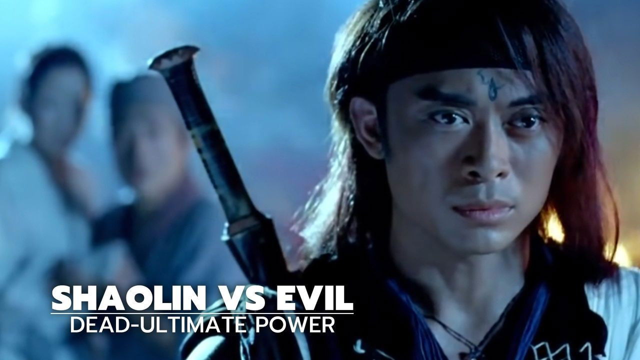 Shaolin vs. Evil Dead 2: Ultimate Power backdrop