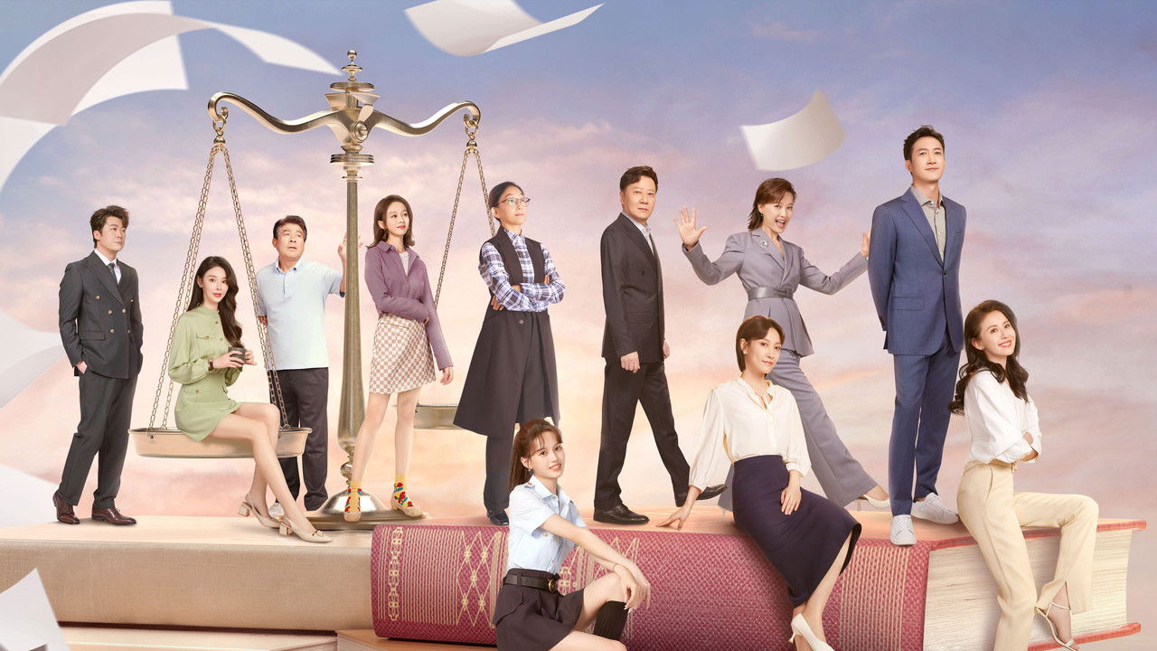 The Fearless backdrop