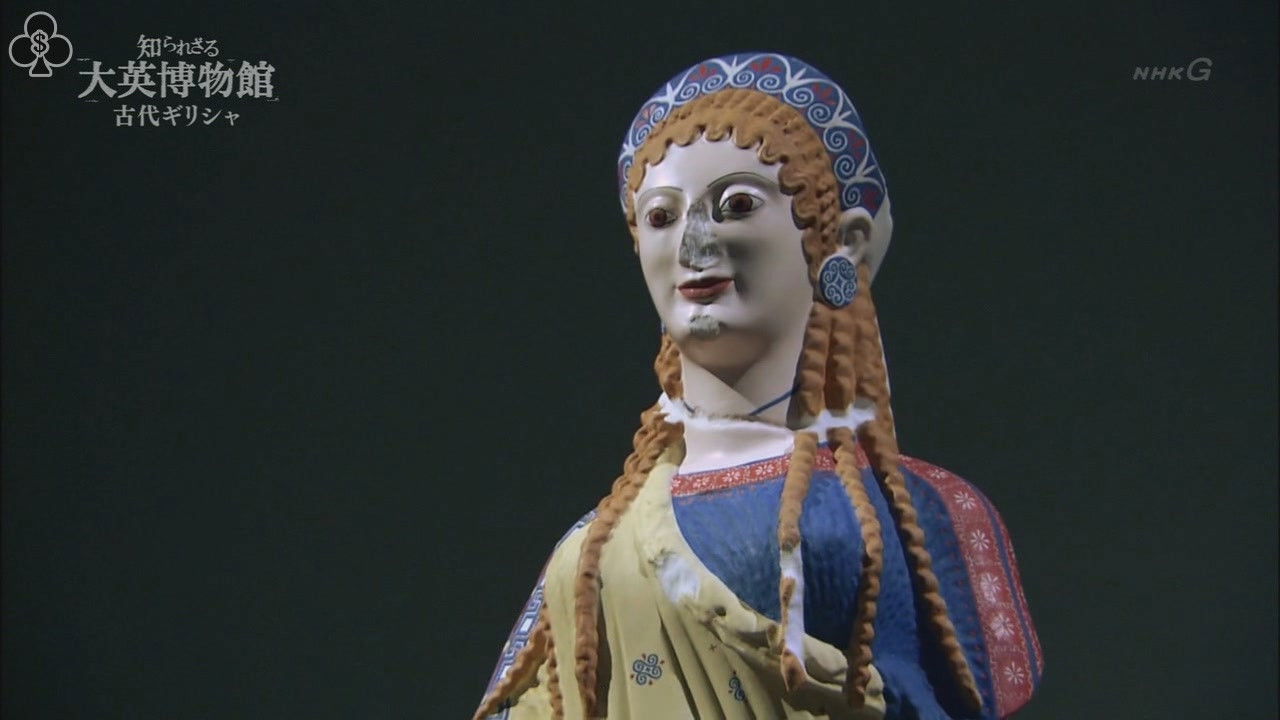 知られざる大英博物館 backdrop