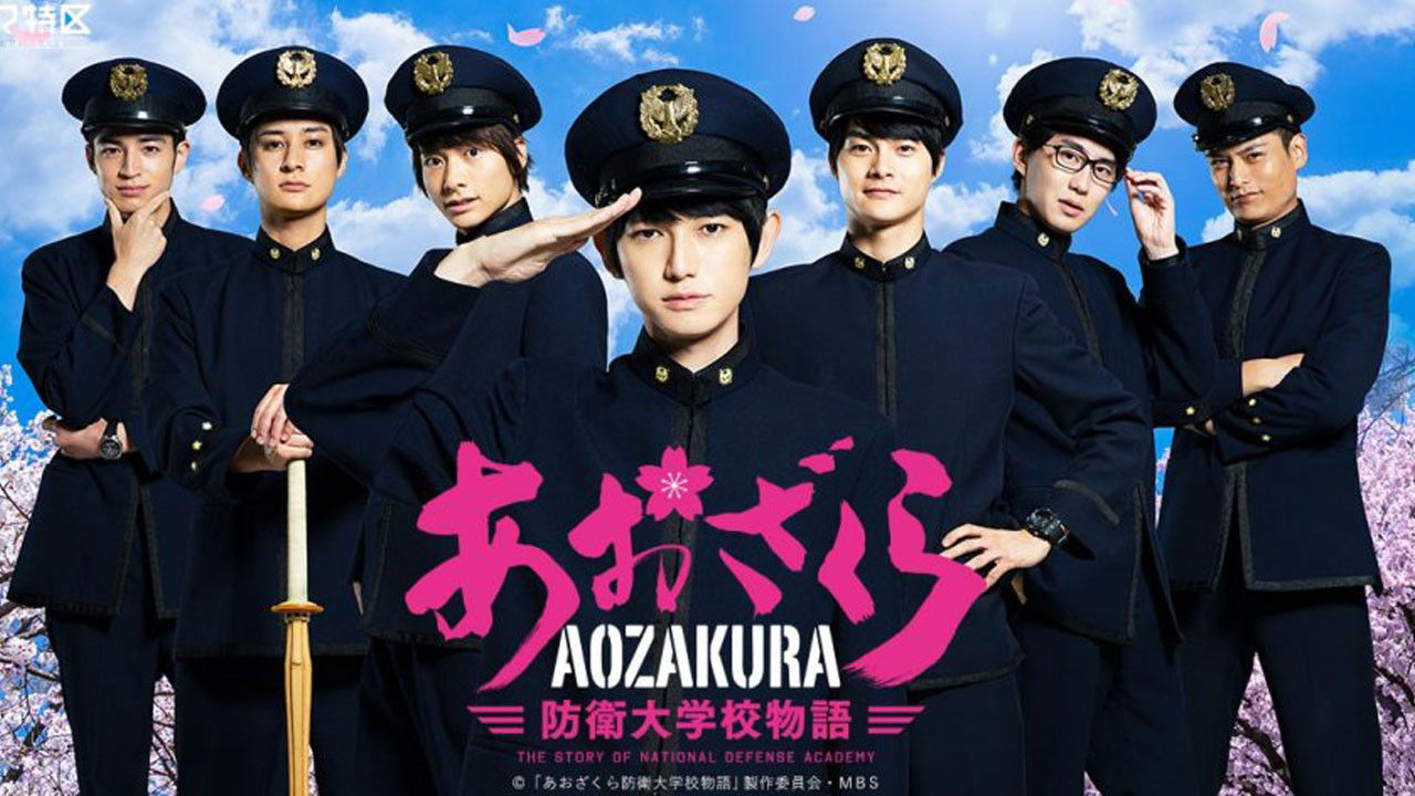 The Story of National Defence Academy backdrop