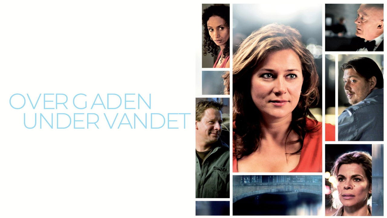 Above the Street, Below the Water backdrop