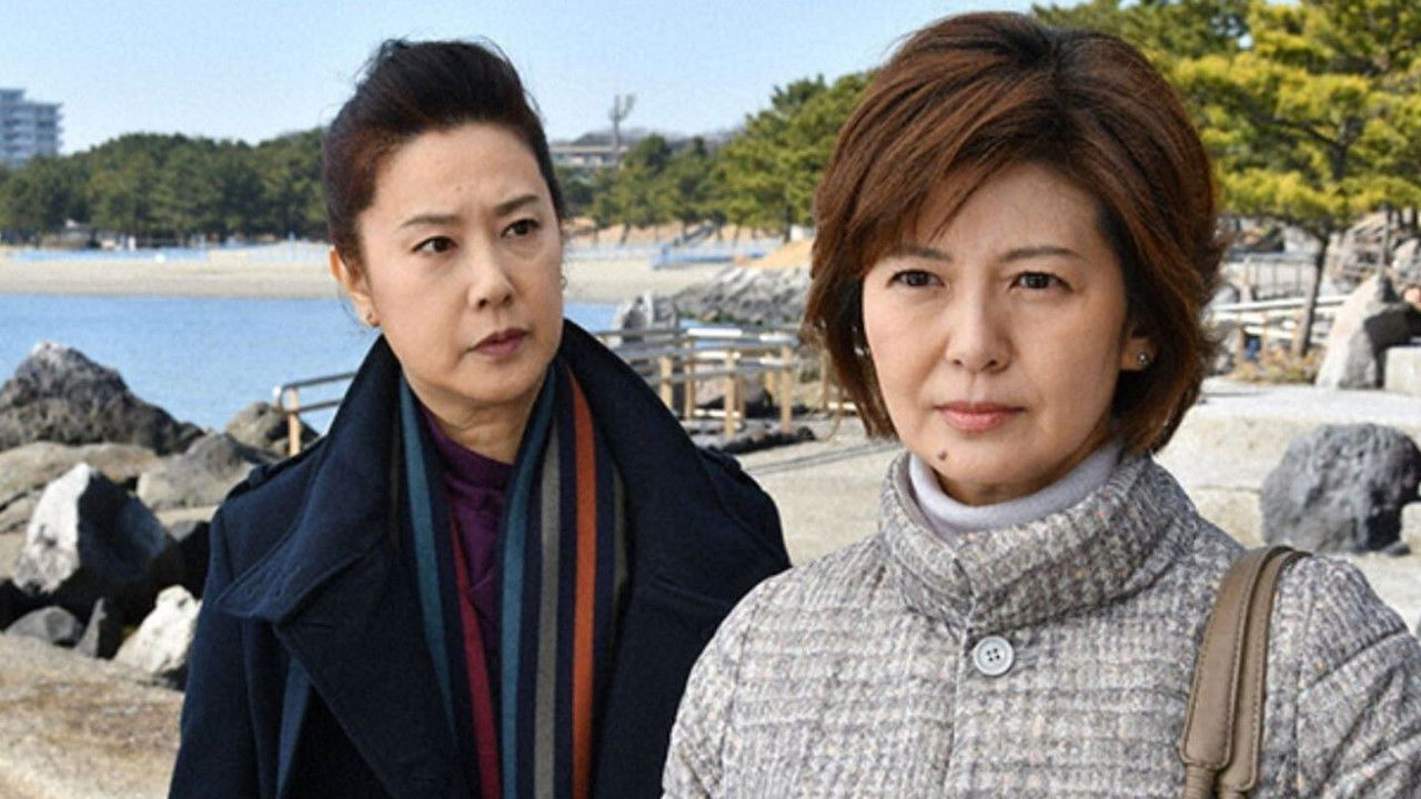 Forensic Classroom Case File #43 backdrop