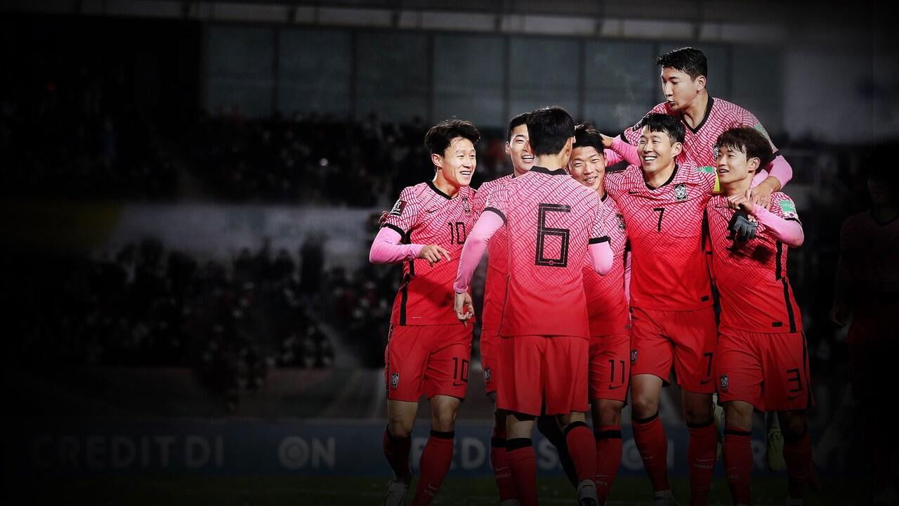 국대: 로드 투 카타르 backdrop