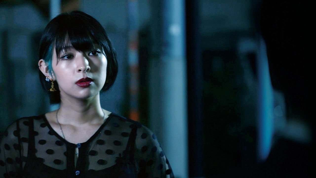 終わりが始まり backdrop