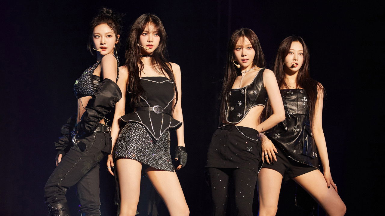 aespa LIVE TOUR 2023 'SYNK: HYPER LINE' backdrop