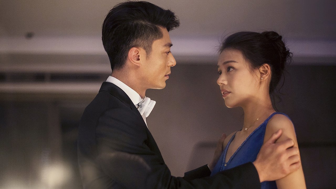 Love Me If You Dare backdrop