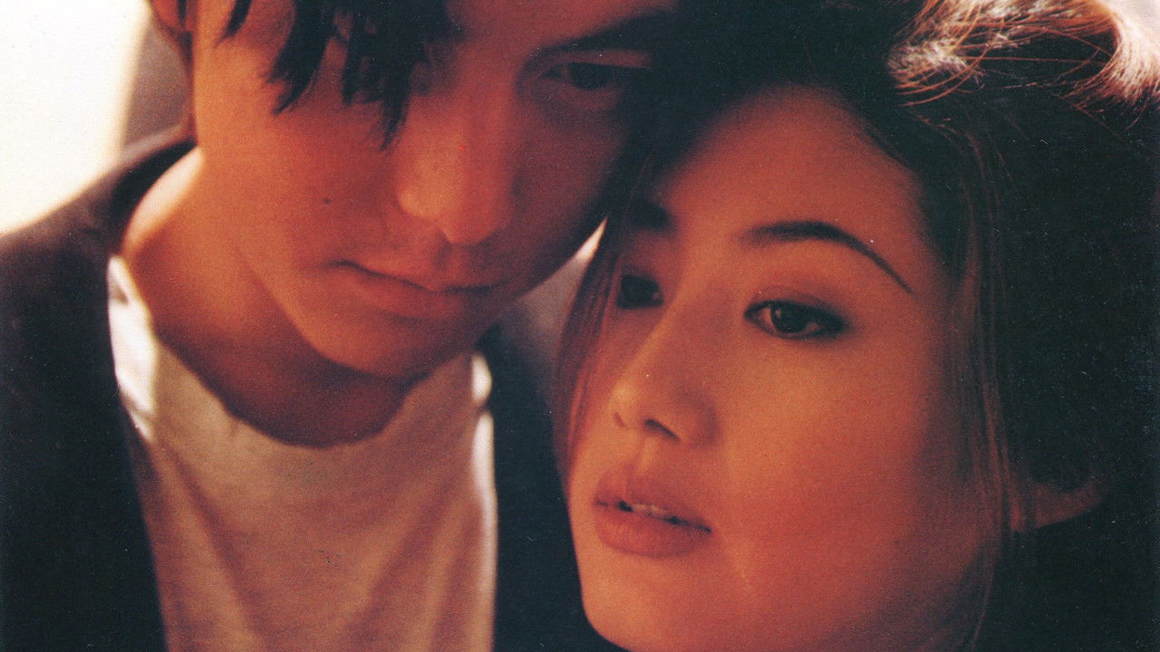 Born to Kill backdrop