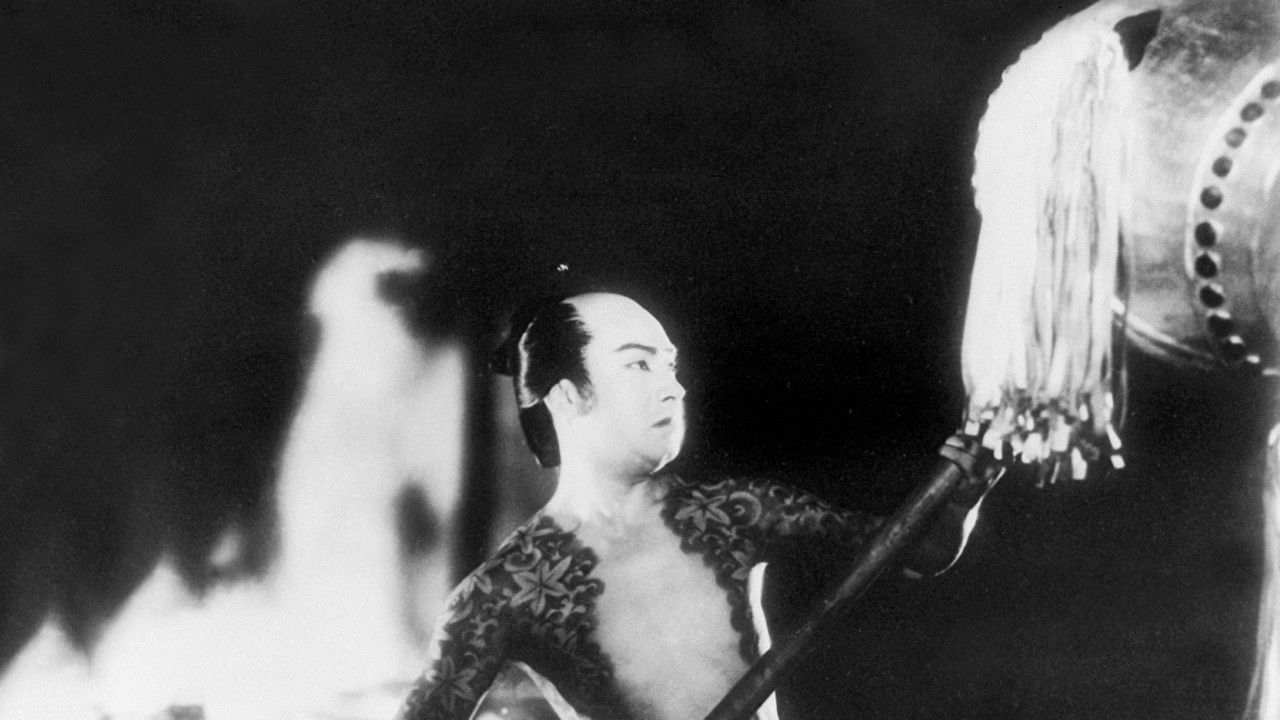 The Fighting Firemen backdrop