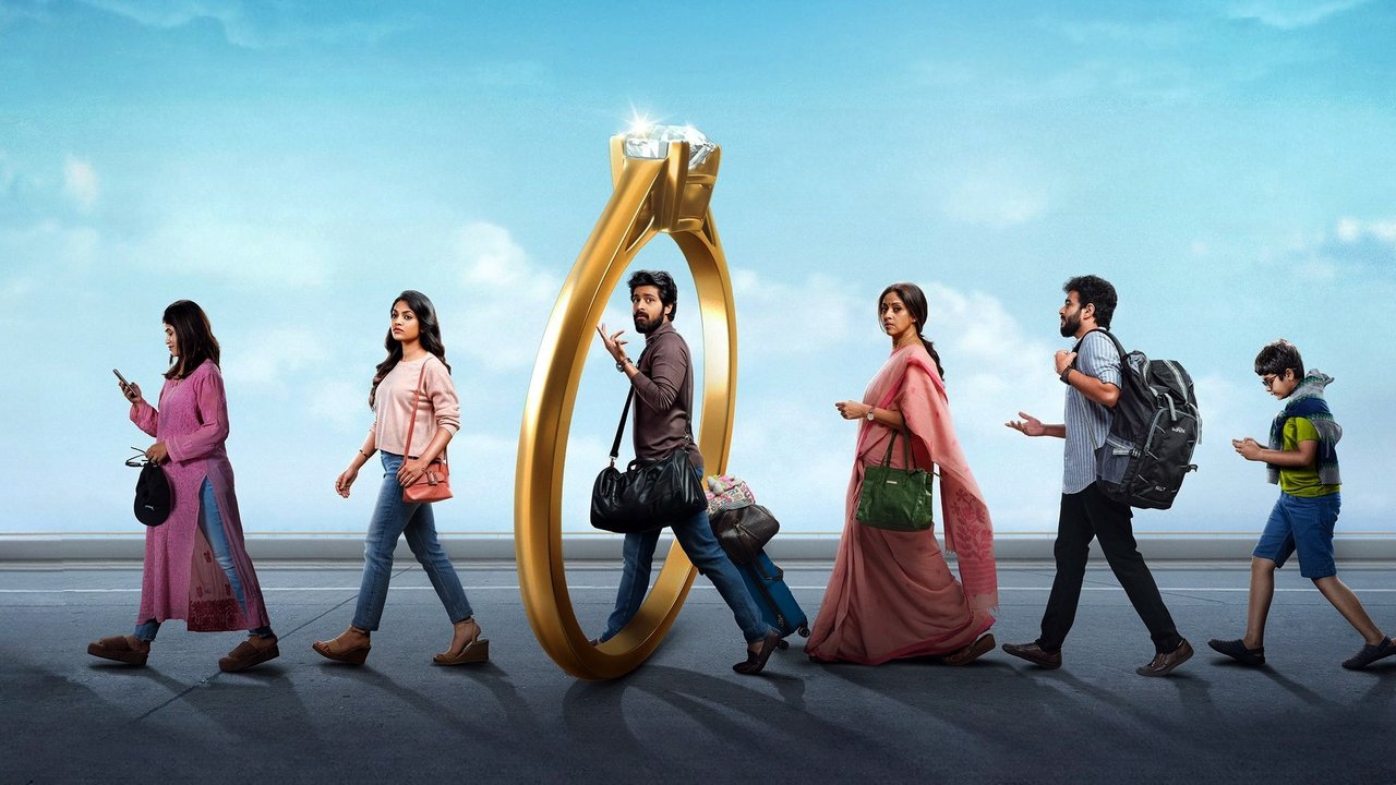 Let's Get Married backdrop