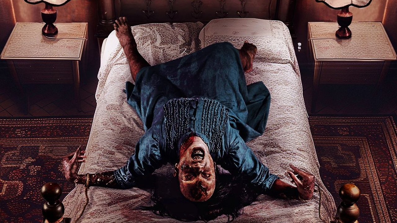 Menjelang Ajal backdrop