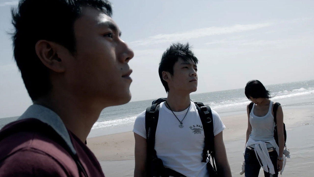 Chongqing Blues backdrop