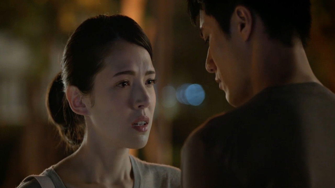 Dream Flight backdrop