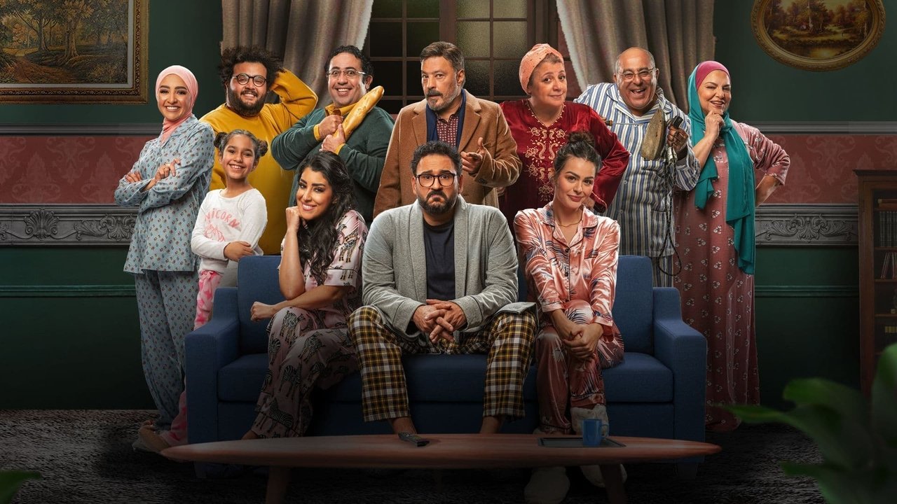 Date with Destiny backdrop