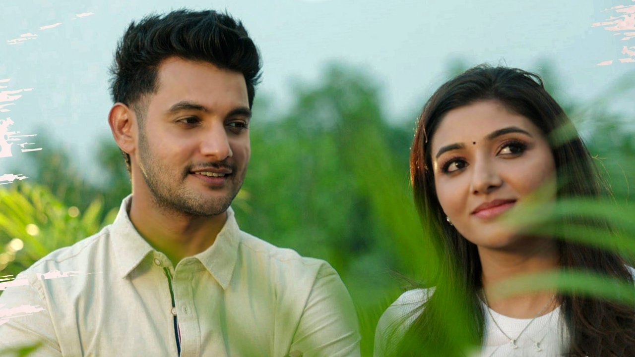 Crazy Fellow backdrop