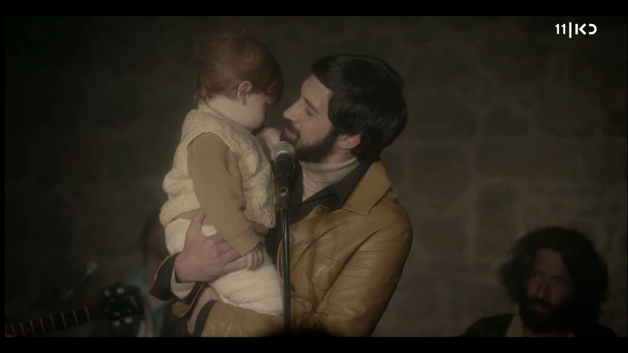 The Echo of Your Voice backdrop