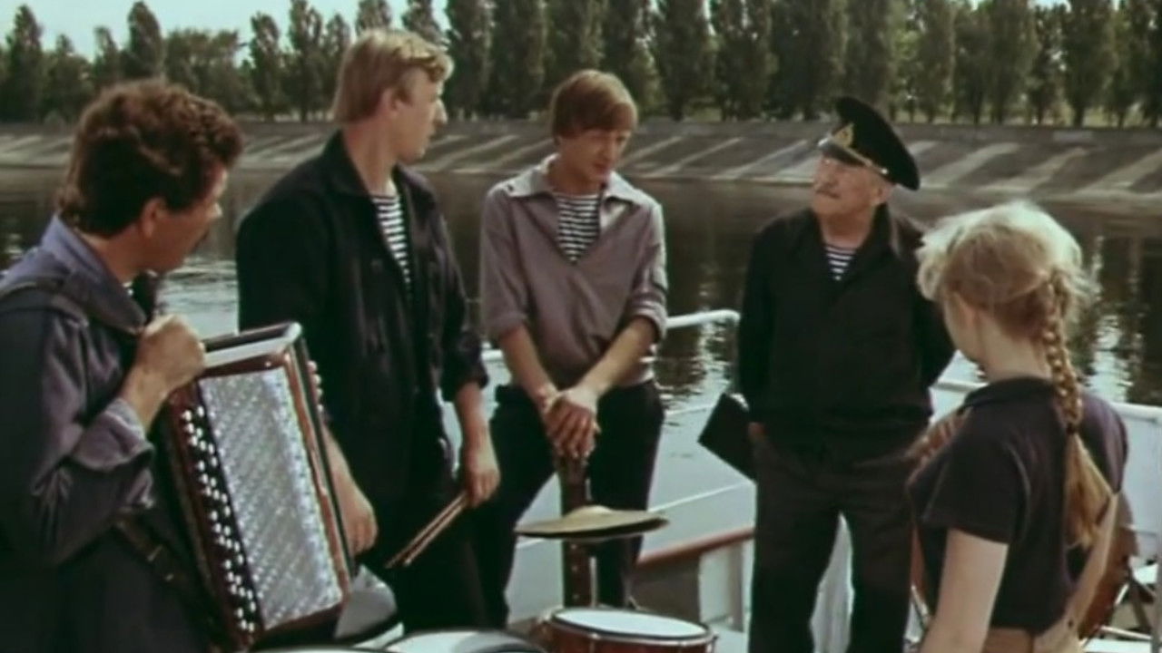 Almost a Year backdrop