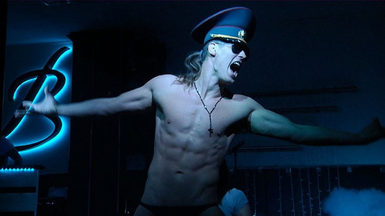 Strip and War backdrop