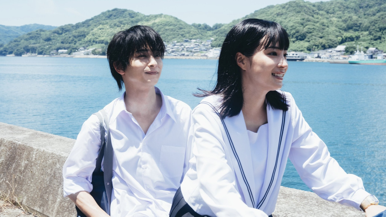 You, Like a Star backdrop