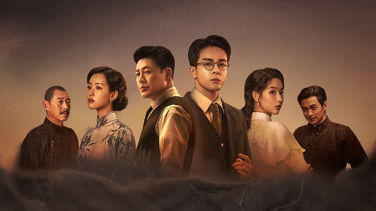 A Lonely Hero's Journey backdrop