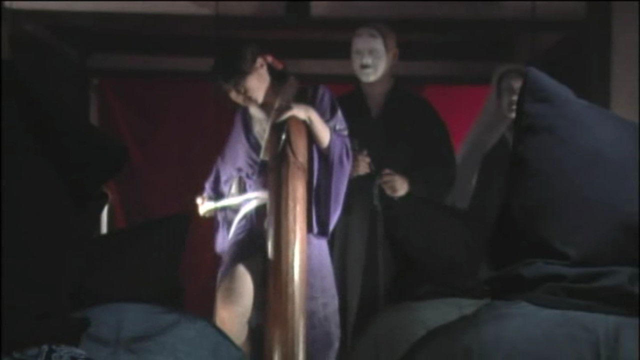 Ninjaken: The Naked Sword backdrop