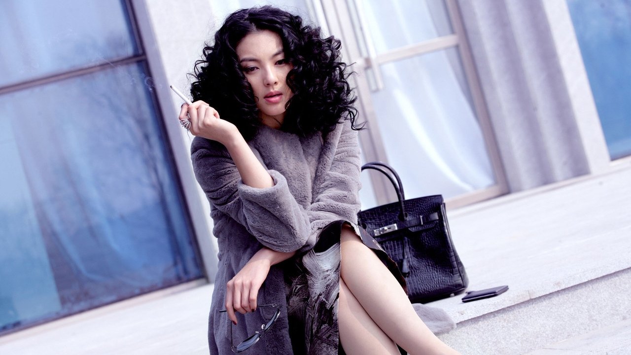 All About Women backdrop